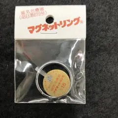 Item thumbnail for item a362bfb1-2062-4cd5-8778-53e9c394438c