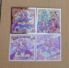 【キュアアンサー】プリキラシールコレクション 4枚セット