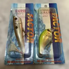 Item thumbnail for item 0b565754-7e3a-4e8a-8664-c1b36b8f5fae