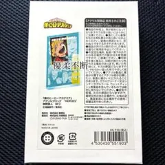 僕のヒーローアカデミア ジャンプショップ 物間寧人 アクリルブロック