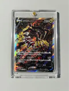 2026年最新】ギラティナV SA 美品の人気アイテム - メルカリ