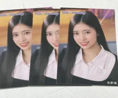 NiziU オフラインくじ ステッカー リマ セット