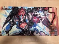 ヴァンガード ブースタートライアル 赫月ノ使者 幻真獣プレイマット