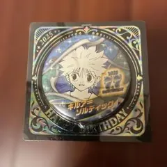 2026年最新】キルア バースデーの人気アイテム - メルカリ