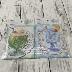 Pino様 リクエスト 2点 まとめ商品