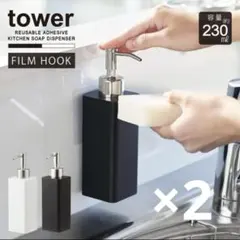 Item thumbnail for item d6918c23-b729-41de-8738-a981f4e89f52