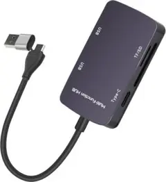 zmayastar SDカードリーダー 多機能 5in1のサムネイル