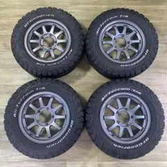 レイズグラムライツ57XR-X ヨコハマジオランダ M/TG003 - メルカリ