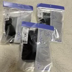 GUNZE タンクトップ(パッド付)