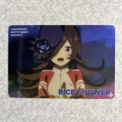 2025年最新】ライスシャワー缶バッジの人気アイテム - メルカリ