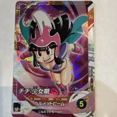 2025年最新】チチ ドラゴンボールヒーローズの人気アイテム - メルカリ