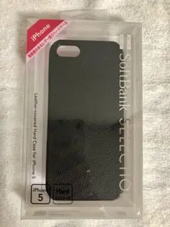 【新品未使用品】SoftBank iPhone 5用レザーケース ブラック