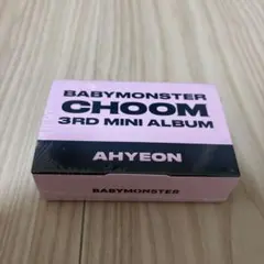BABYMONSTER CHOOM 3RD MINI ALBUM AHYEON