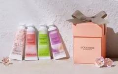 数量限定　ロクシタン　ハンドクリーム　ギフトセット　HAPPINESS　新品