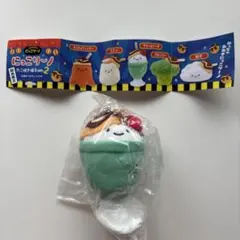 関西限定　にっこりーノ　たこ焼き帽子ver.2 クリームソーダ