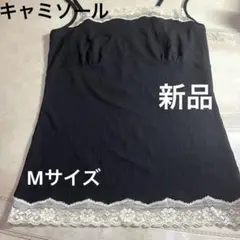 Item thumbnail for item d2e13370-fa72-48f4-8f07-d0631912e436