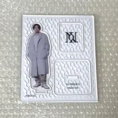 2026年最新】Number_i 平野紫耀 アクリルスタンドの人気アイテム