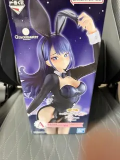 一番くじ 着せ恋 A賞 喜多川海夢 十六夜ありさVer. フィギュア - メルカリ