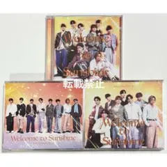 FANTASTICS Welcome to Sunshine 3セット