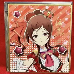 ゾンビランドサガ ゆうぎりセット - Mercari | Rakufun - Japan Proxy