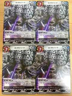 たまねぎ様 リクエスト 2点 まとめ商品