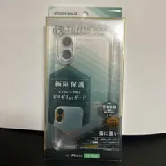 新品 Turtle iPhone 16 Plus クリアケース