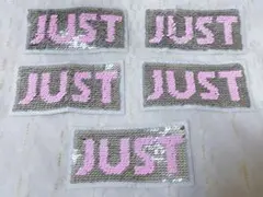 574.裏返しできるスパンコールワッペン5個セット