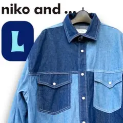 パッチワークシャツ