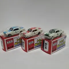 2026年最新】レーシング ハコスカ トミカの人気アイテム - メルカリ