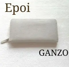 Item thumbnail for item b24c093a-d4b7-4324-bc4d-4c38fb1dc36b