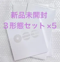 新品未開封】BTS ARIRANG 3形態×5セット - メルカリ