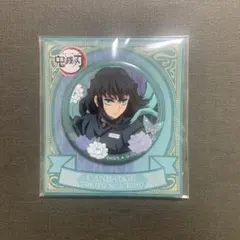 2026年最新】時透無一郎バッジの人気アイテム - メルカリ