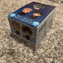 呪術廻戦　ぺたん娘　ラバーストラップ　ボックス