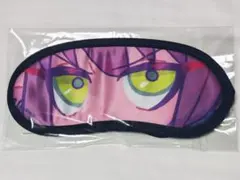 銀河特急 ミルキー☆サブウェイ アイマスク アカネ