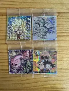 ドラゴンボール　超戦士シールウエハース超　4枚セット　バンダイ　孫悟空