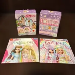 リカちゃん 2024ハッピーセット マクドナルド【美品】　DVD未開封