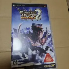 モンスターハンターポータブル 2nd
