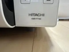 HITACHI HMR-FT183 ホワイト電子レンジ