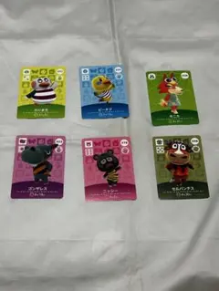 えむ様専用あつ森　amiiboカード