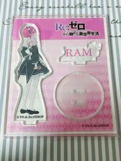 Re:ゼロから始める異世界生活 氷結の絆 ローソン エミリア アクリルスタンド