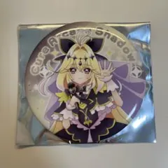 名探偵プリキュア キュアアルカナ・シャドウ 缶バッジ ドリーム