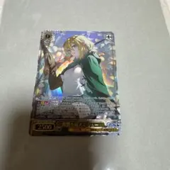 ヴァイス GA文庫 SR 復讐を越えて リュー 2 - メルカリ
