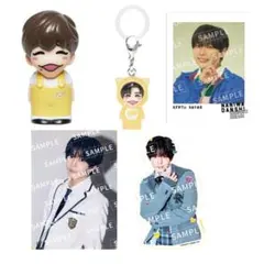 なにわ男子 長尾謙杜 めじるしチャーム 指人形 トレカ フレークシール チェキ