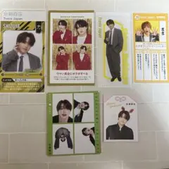TravisJapan 吉澤閑也 証明写真 お守り しおり