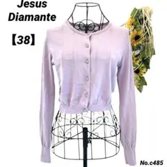 2026年最新】JESUS DIAMANTE レディース 長袖 カーディガン・ボレロ