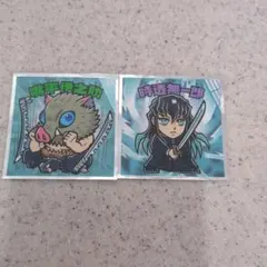鬼滅の刃 シール 2枚セット