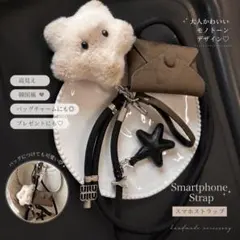 長さ調節可能 ミニポーチ付きスマホショルダー