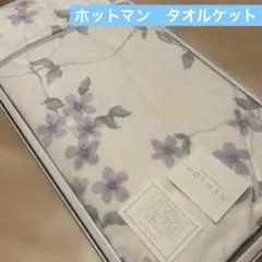 Item thumbnail for item 7ae9485b-5417-46d9-aff7-8c2ce51f2de1