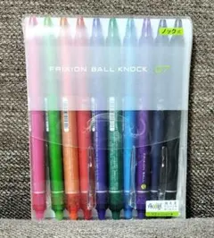 【パイロット】フリクションボールノック　07 ノック式　10色セット　新品未使用