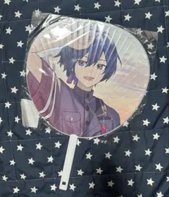 KAITO うちわ プロセカ セカライ Unison♡新品